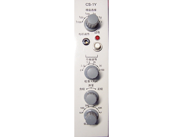 CS-1Y型動(dòng)態(tài)電阻應(yīng)變儀