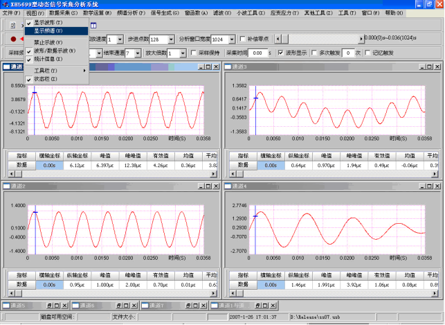 1577327142324393.png image.png