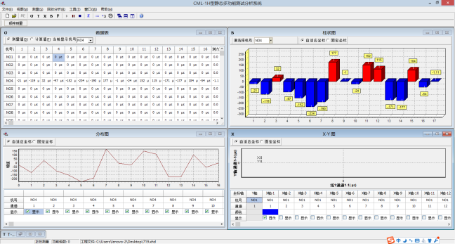 1577330978773001.png image.png